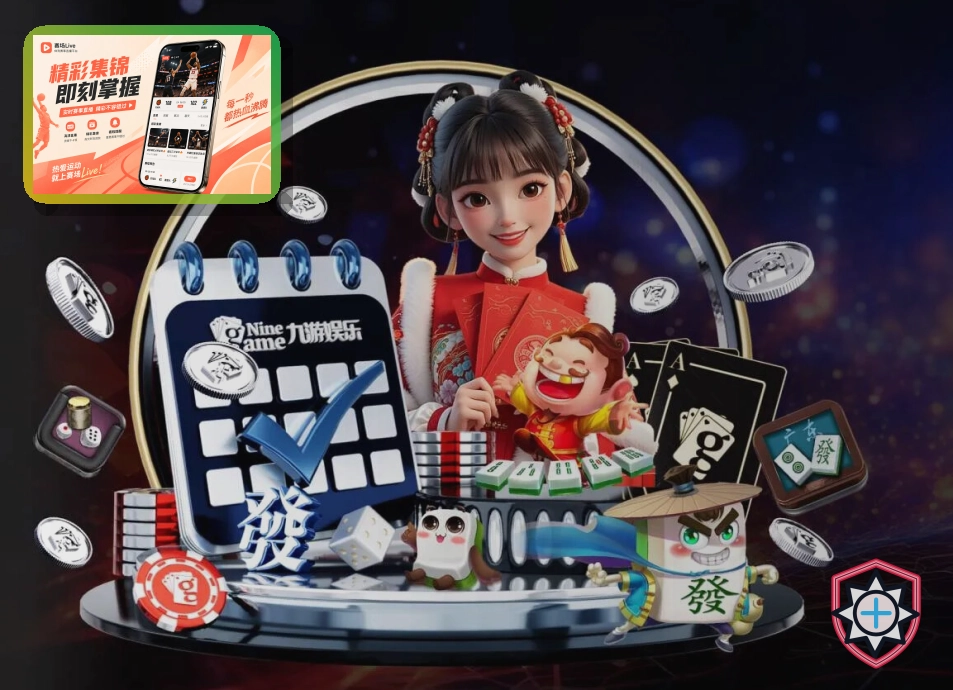 品牌历程与安全认证 1